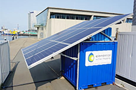 EWM solar desalination system